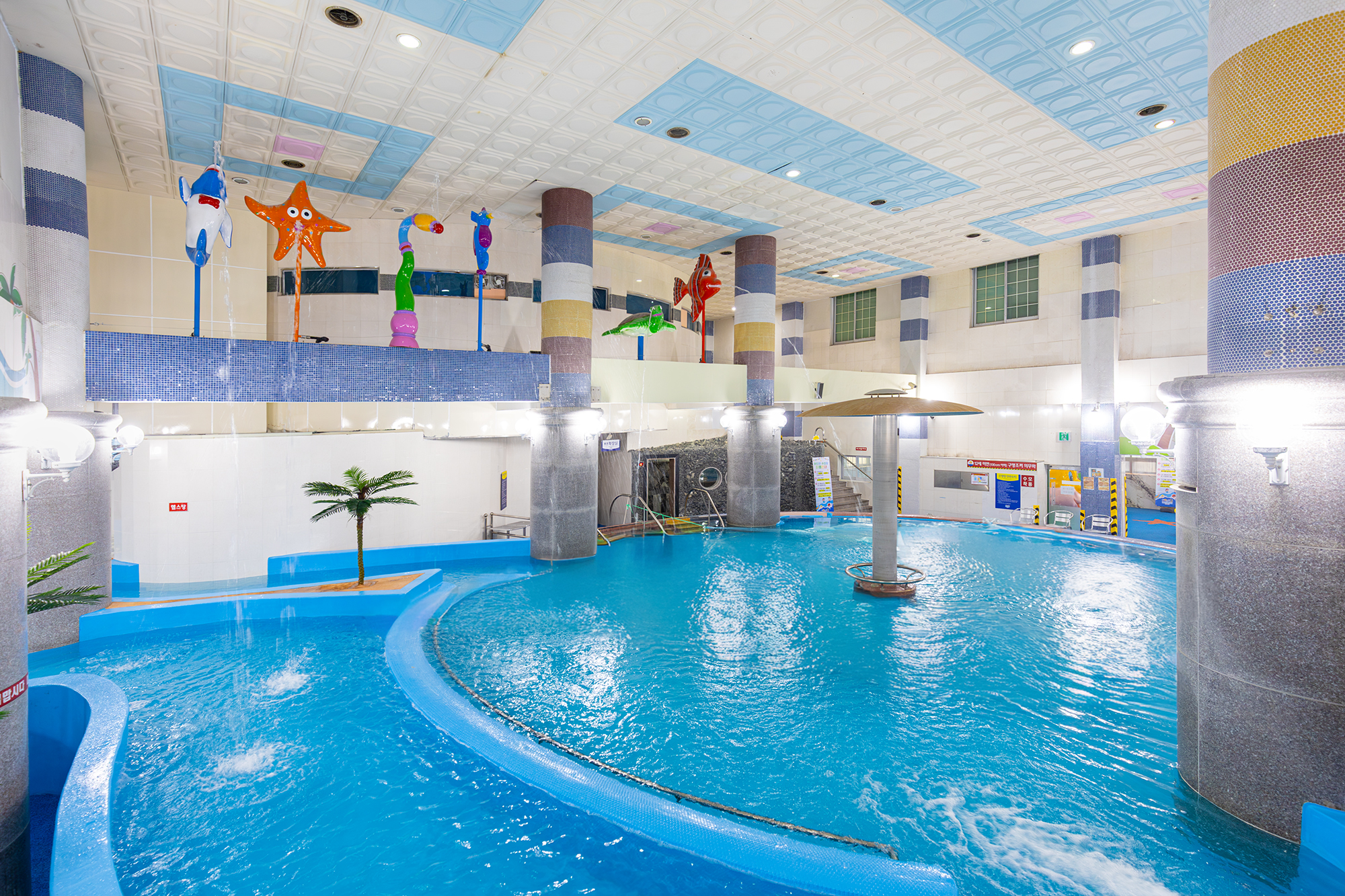 미니 유수풀 (Mini Lazy River)