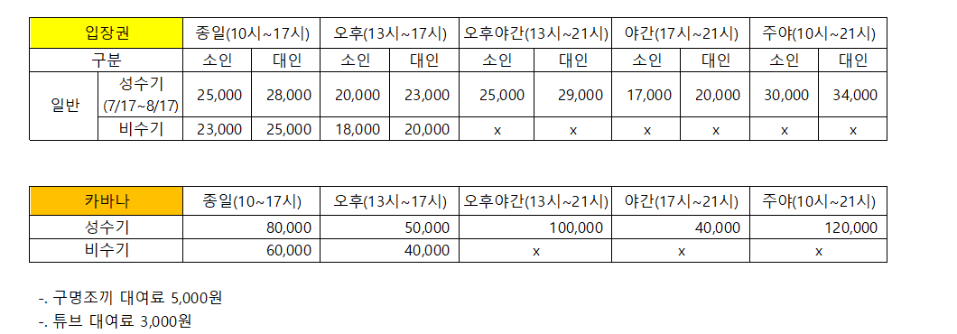 KakaoTalk_20260603_123619509.png